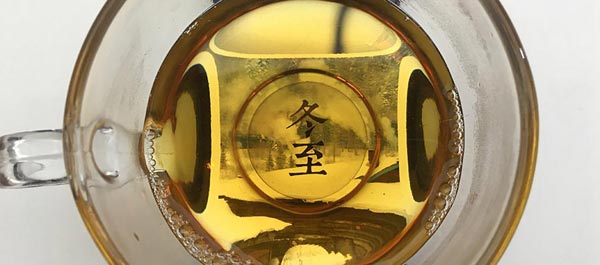 你知道這些冬至科普小知識嗎？全國人民冬至又都在吃啥？