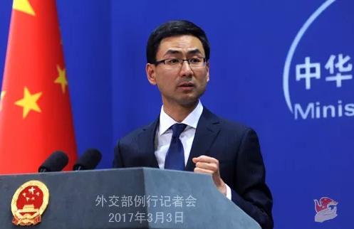 有理有力有節(jié)!2017年外交天團(tuán)十大精彩回應(yīng)