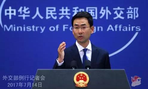 有理有力有節(jié)!2017年外交天團(tuán)十大精彩回應(yīng)