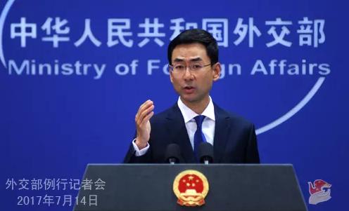有理有力有節(jié)!2017年外交天團(tuán)十大精彩回應(yīng)