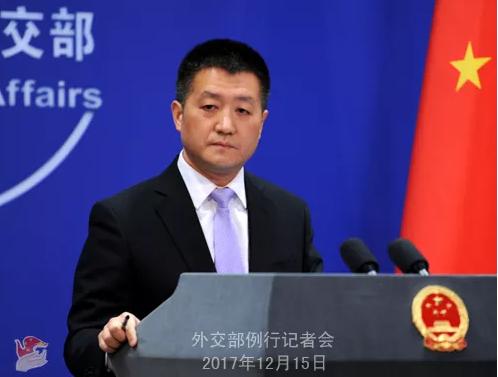 有理有力有節(jié)!2017年外交天團(tuán)十大精彩回應(yīng)