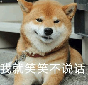 雙語(yǔ)盤(pán)點(diǎn):2017年發(fā)糖的名人CP,你覺(jué)得哪一對(duì)最甜?