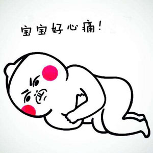 雙語(yǔ)盤(pán)點(diǎn):2017年發(fā)糖的名人CP,你覺(jué)得哪一對(duì)最甜?