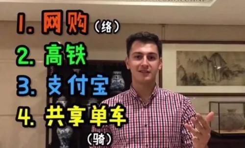 中國人不愛吃泡面了？熱心的BBC深入分析原因，有理有據(jù)，無法反駁