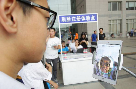 2020東京奧運(yùn)會(huì):參賽人員將“刷臉”進(jìn)場