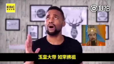 英文名千萬不要叫這些，不然老外會露出尷尬的蜜汁微笑