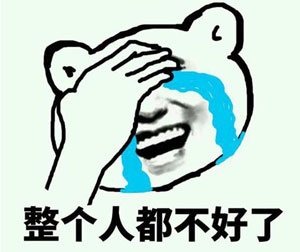 英文名千萬不要叫這些，不然老外會露出尷尬的蜜汁微笑