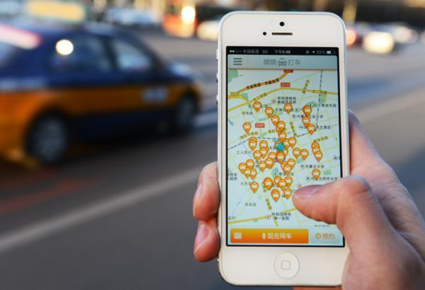 2017年十大消費維權輿情熱點發布 老年保健品排第一