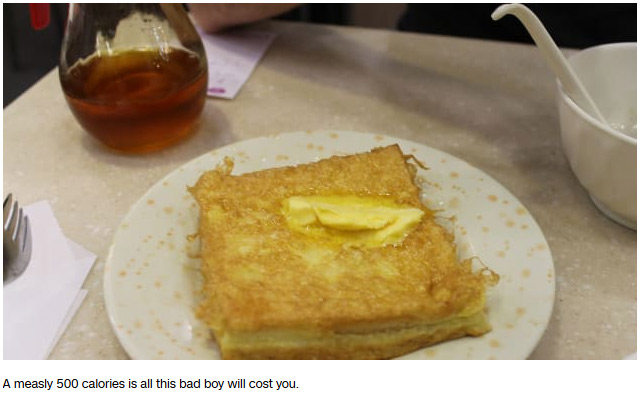 CNN評(píng)出世界上最好吃的50種美食，第一名居然是………（組圖）