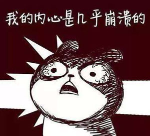 期末送命題答錯扣41分，你的期末考題還好嗎？