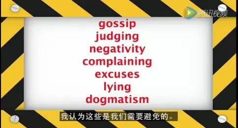 為什么你說話沒人聽?無非就是犯了這七個毛病!