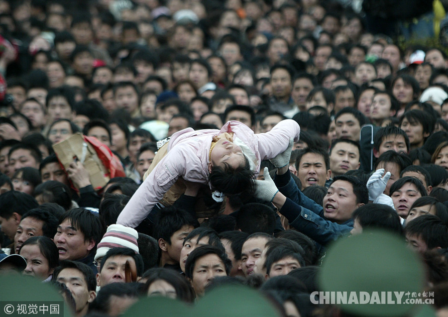 2018春運開啟 盤點歷年春運經典瞬間（組圖）