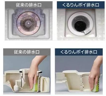 如廁聲音太尷尬?日本用森林之聲來掩蓋