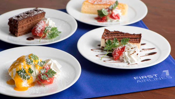 日本航空公司:300元讓你坐頭等艙去巴黎