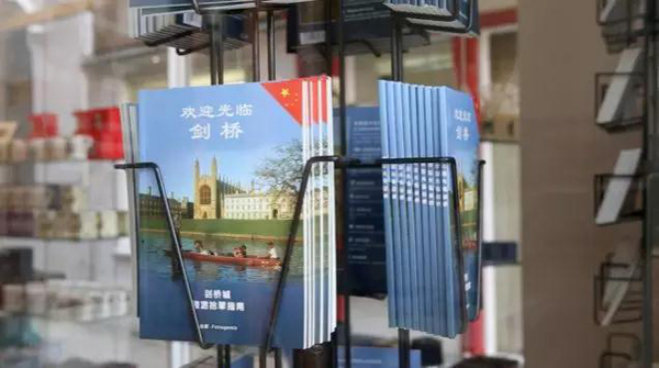 五百年來首次！劍橋大學(xué)國(guó)王學(xué)院合唱團(tuán)發(fā)布中文歌曲，這兩首歌是……