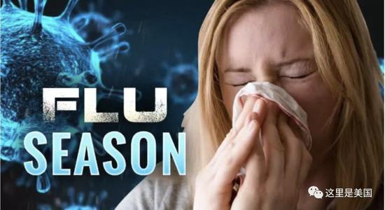 流感肆虐 中國神藥川貝枇杷膏在美國火了