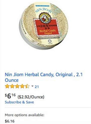 流感肆虐 中國神藥川貝枇杷膏在美國火了