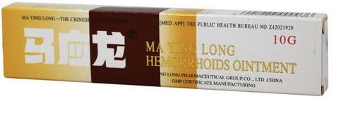 流感肆虐 中國神藥川貝枇杷膏在美國火了