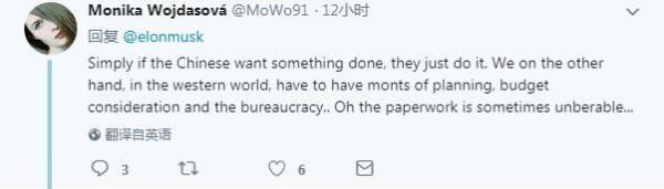 中國工人施工視頻令馬斯克驚嘆:比美國快100多倍!