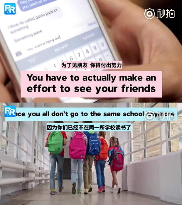 字字扎心！這些事實只有20歲后才能體會到