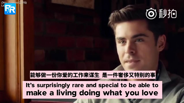 字字扎心！這些事實只有20歲后才能體會到