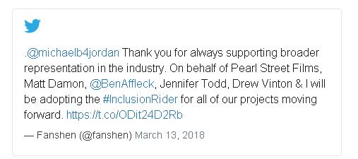 達蒙、阿弗萊克等響應inclusion rider 這個條款究竟是什么