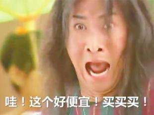 英國電商ASOS為包裝拼寫錯誤致歉，這些錯別字真的很尷尬！