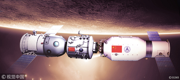 天宮一號將再入大氣層燒毀 這些問題可能是你關心的