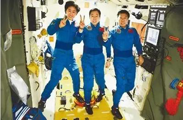 天宮一號將再入大氣層燒毀 這些問題可能是你關心的