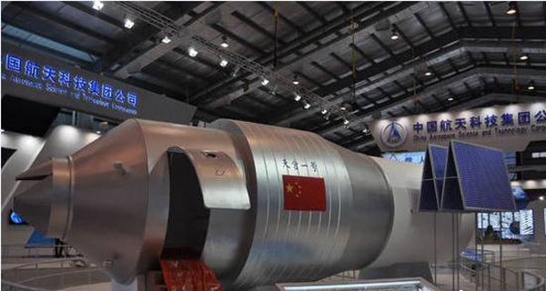 天宮一號將再入大氣層燒毀 這些問題可能是你關心的