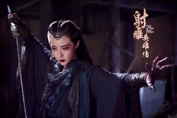 換一種語言讀金庸(一)