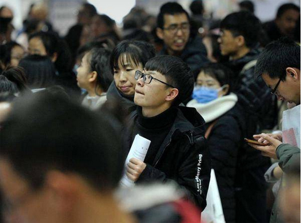 一周熱詞榜(3.31-4.6)