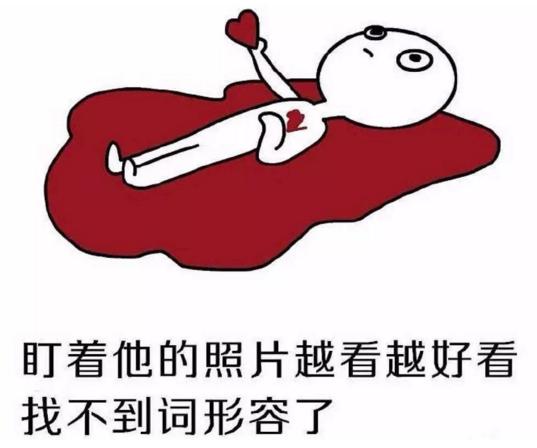 鮮肉當道,女性對男性的審美為何正在改變?