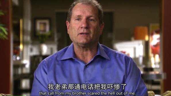 《摩登家庭》S01E23:“嚇死寶寶了”英語怎么說?