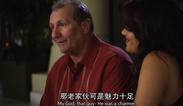 《摩登家庭》S01E23:“嚇死寶寶了”英語怎么說?