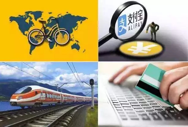 雙語回顧：在“新時代大講堂”上，各路大咖們都說了什么？