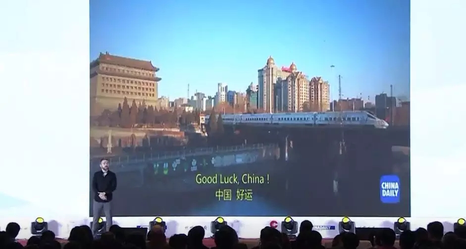 雙語回顧：在“新時代大講堂”上，各路大咖們都說了什么？