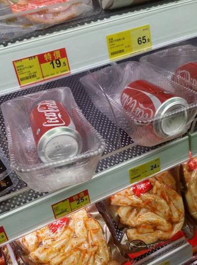 一粒藥丸三層包裝?“過度包裝”遭網友吐槽太污染、太浪費