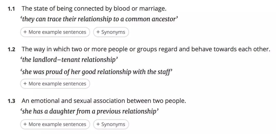 很難翻成英語的詞:人脈