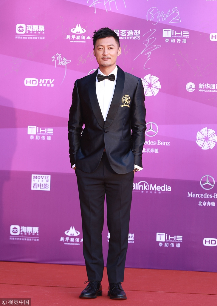第八屆北京國際電影節：大咖云集星光熠熠（組圖）