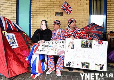 凱特王妃誕下第三個孩子 是個小王子！