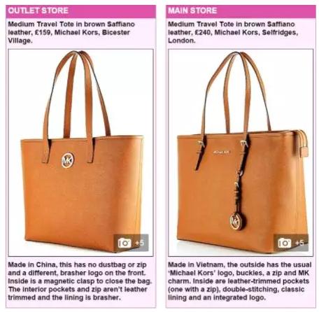 中國人狂愛比斯特驚動BBC,但這家折扣村早被外媒扒皮了