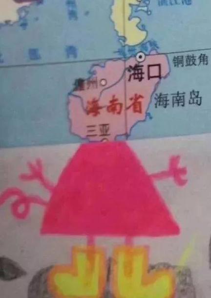 “小豬佩奇身上紋，掌聲送給社會人”這只粉紅豬憑啥火了？