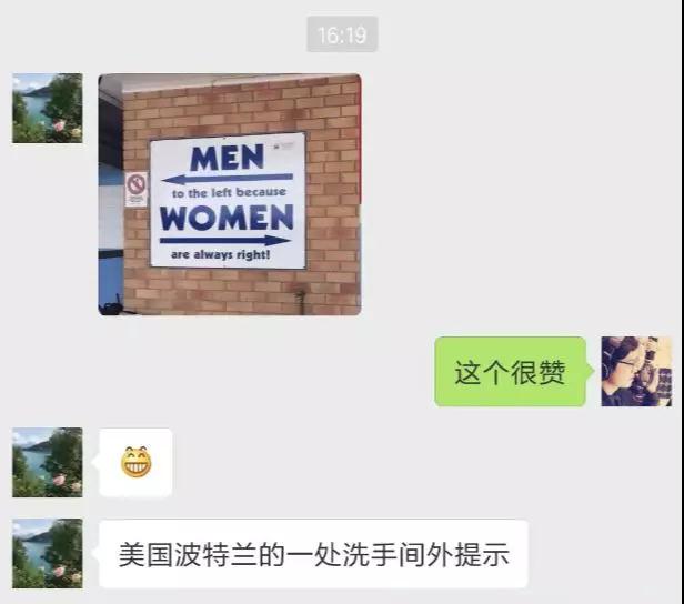 美國波特蘭洗手間的英文標識太有創(chuàng)意了!