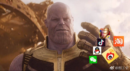 阻止滅霸的5種方法：外國網友腦洞大開，自制視頻獻計策