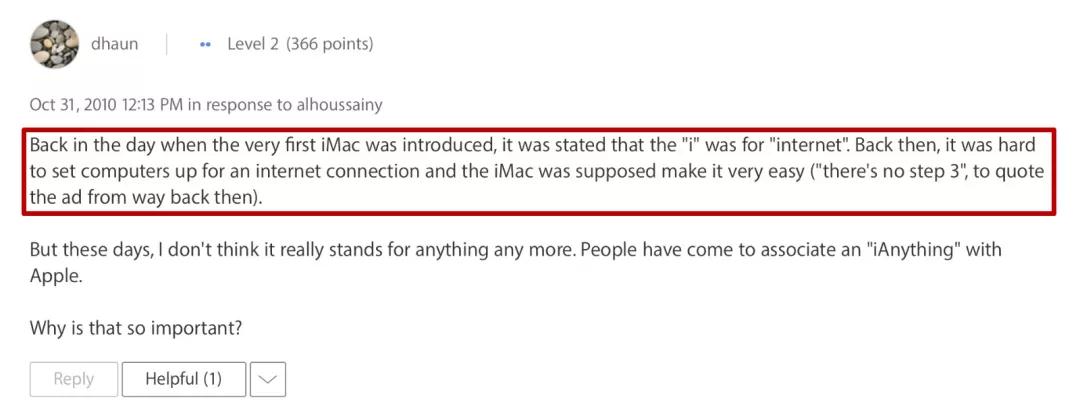 iPhone開頭的“i”代表什么意思?