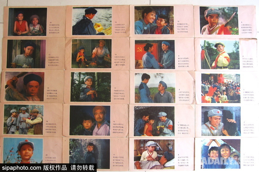 濃濃懷舊風 老物件見證中國改革開放40年（組圖）