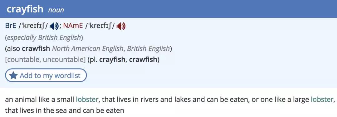 小龍蝦”的英語是small lobster嗎?