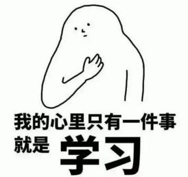 大學(xué)四年，我get了這些神技能