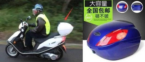 巴黎世家再次被網友吐槽,這件男士上衣畫風也是一言難盡